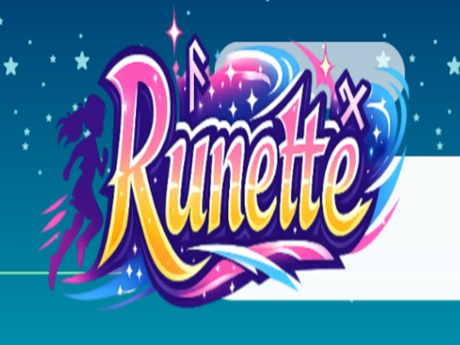 Runete